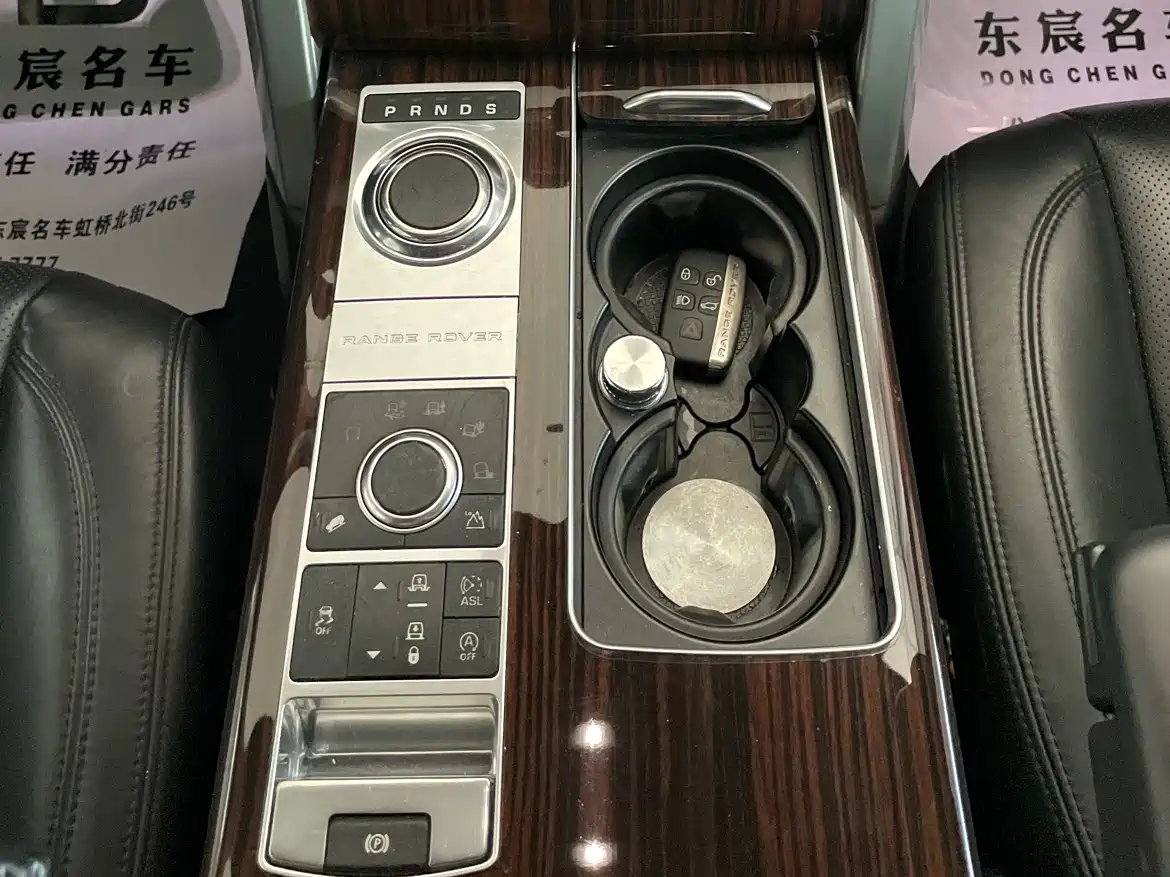 Land Rover Range Rover 2015 3.0 SC V6 Vogue фото 18