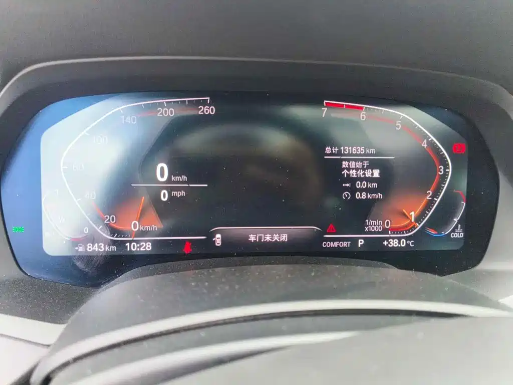 Фото 4 - BMW X5 (Import)