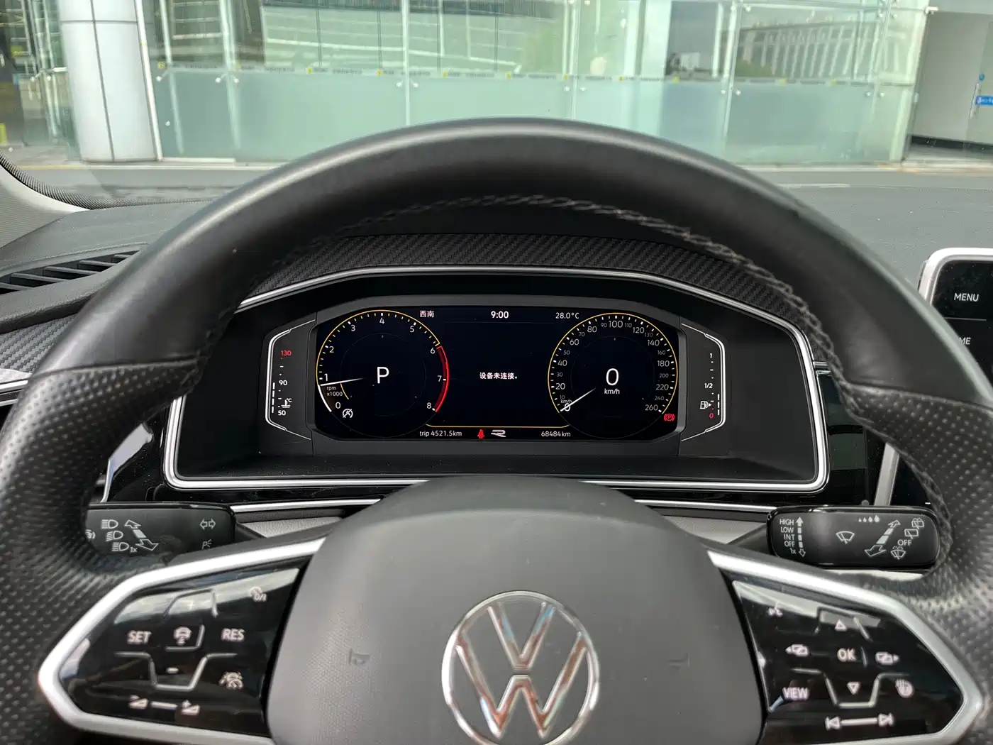Volkswagen Tiguan L 2023 Facelift 330TSI Auto FWD R-Line Premium фото 8