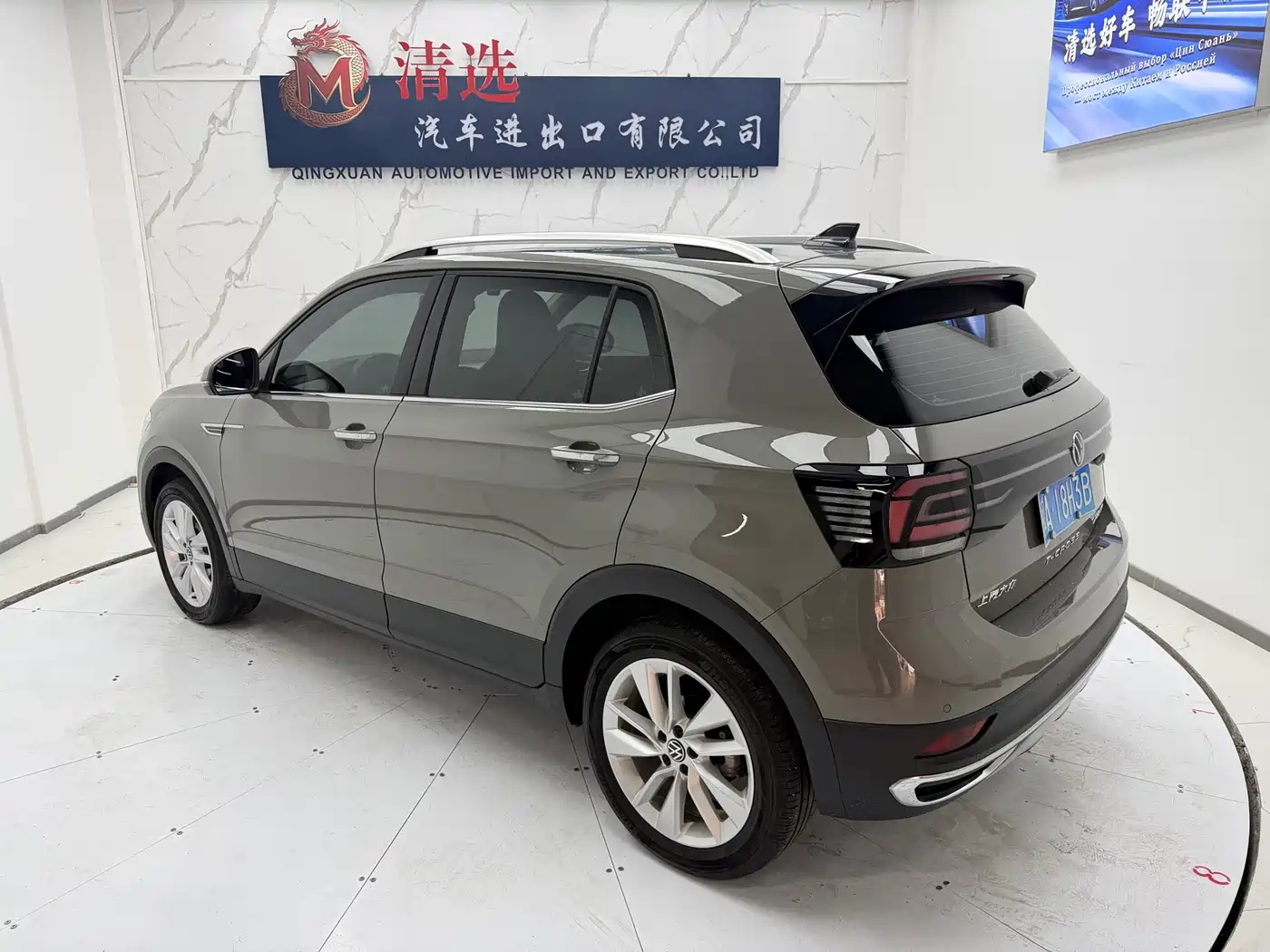 Volkswagen T-Cross 2021 280TSI DSG Comfort Edition фото 4