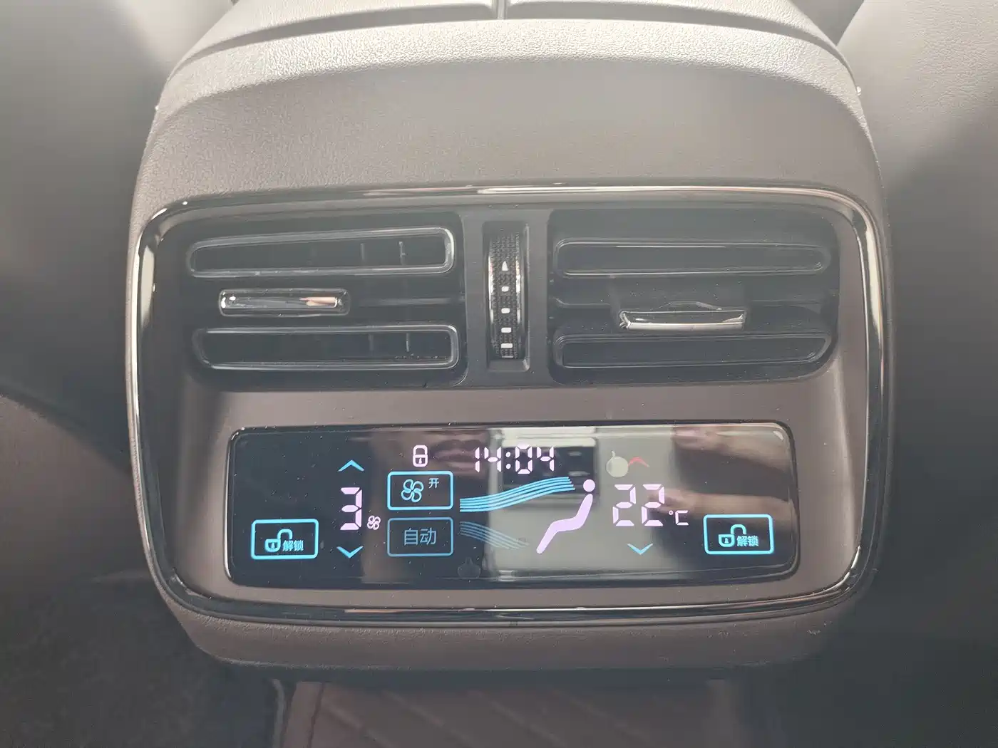 BYD Han 2020 EV Extended Range Premium фото 15