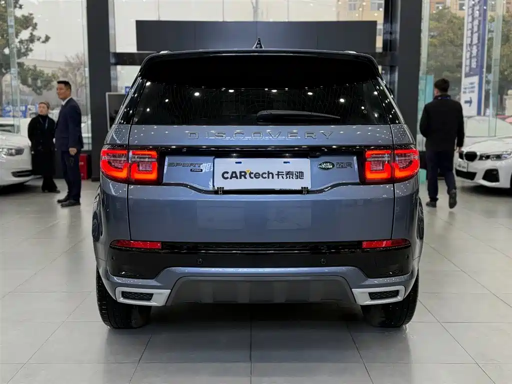 Land Rover Discovery Sport 2022 Model 249PS R-Dynamic S Performance Edition 5-Seater фото 7