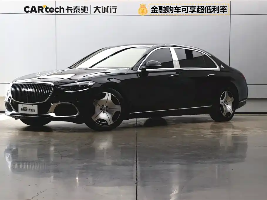 Mercedes-Benz Maybach S-Class 2023 S 480 4MATIC