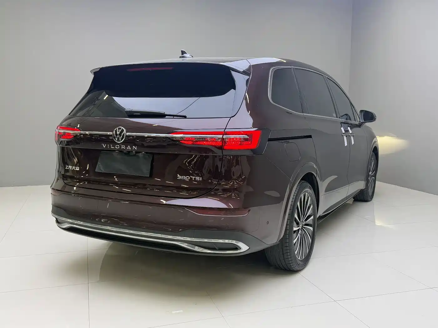 VOLKSWAGEN WEIRAN