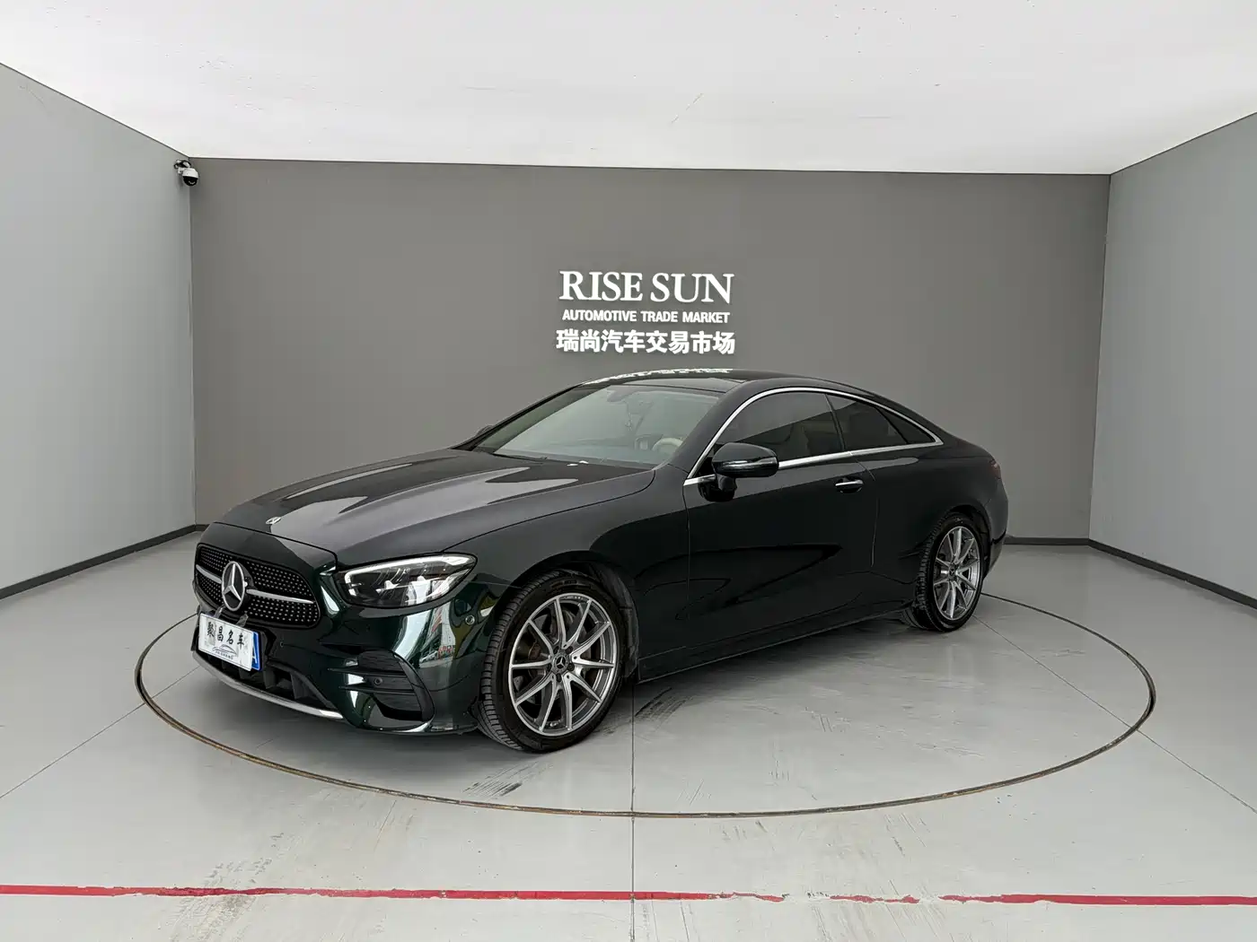  Mercedes-Benz Mercedes-Benz E-Class (Import) 2023 E 260 Coupe