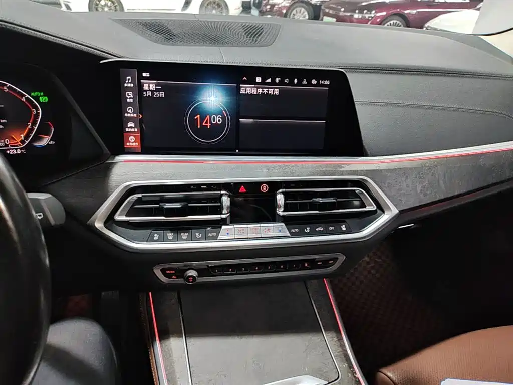 BMW X5 (IMPORTED)