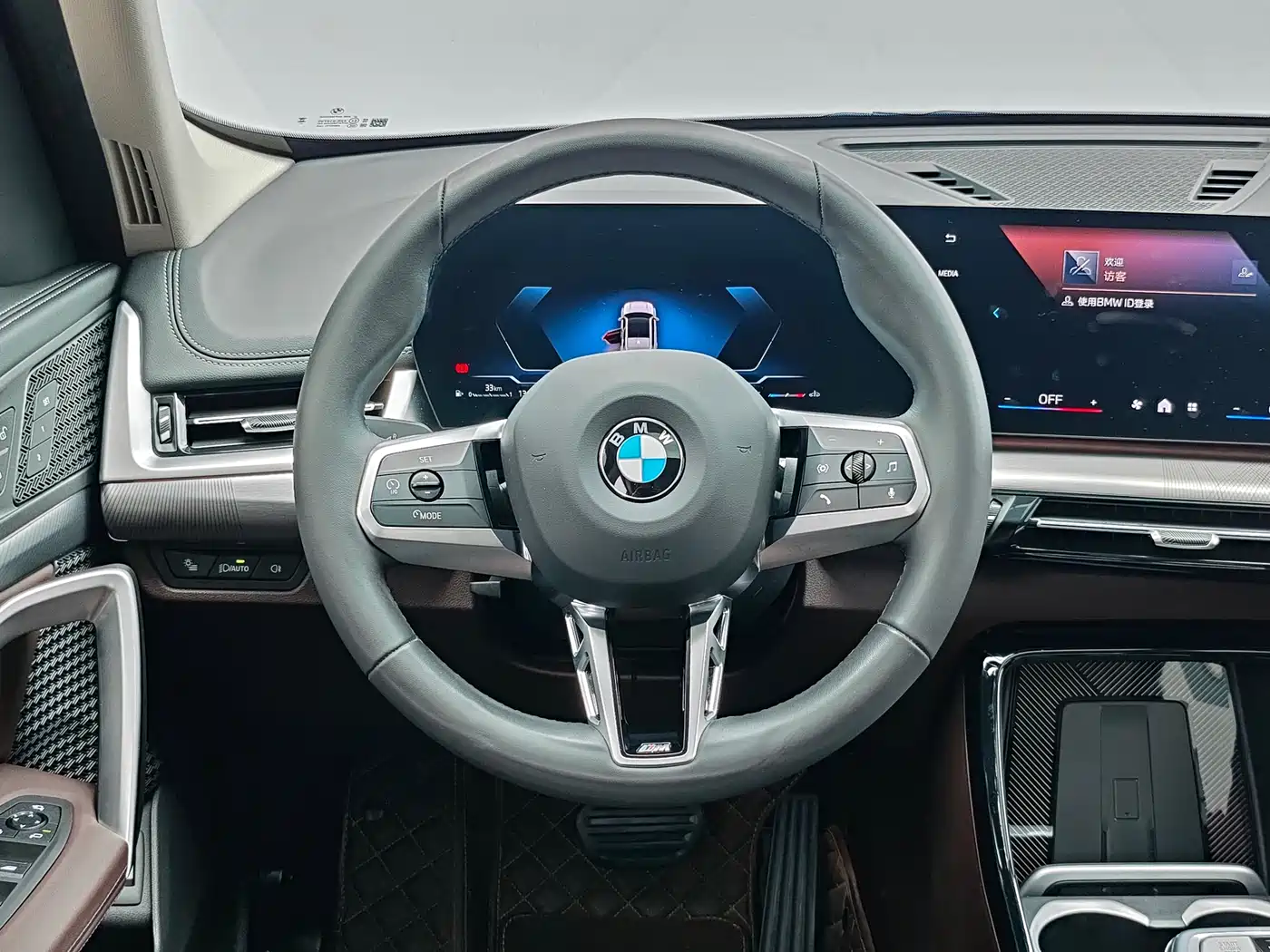 BMW X1 2023 sDrive25Li M Sport Package фото 19