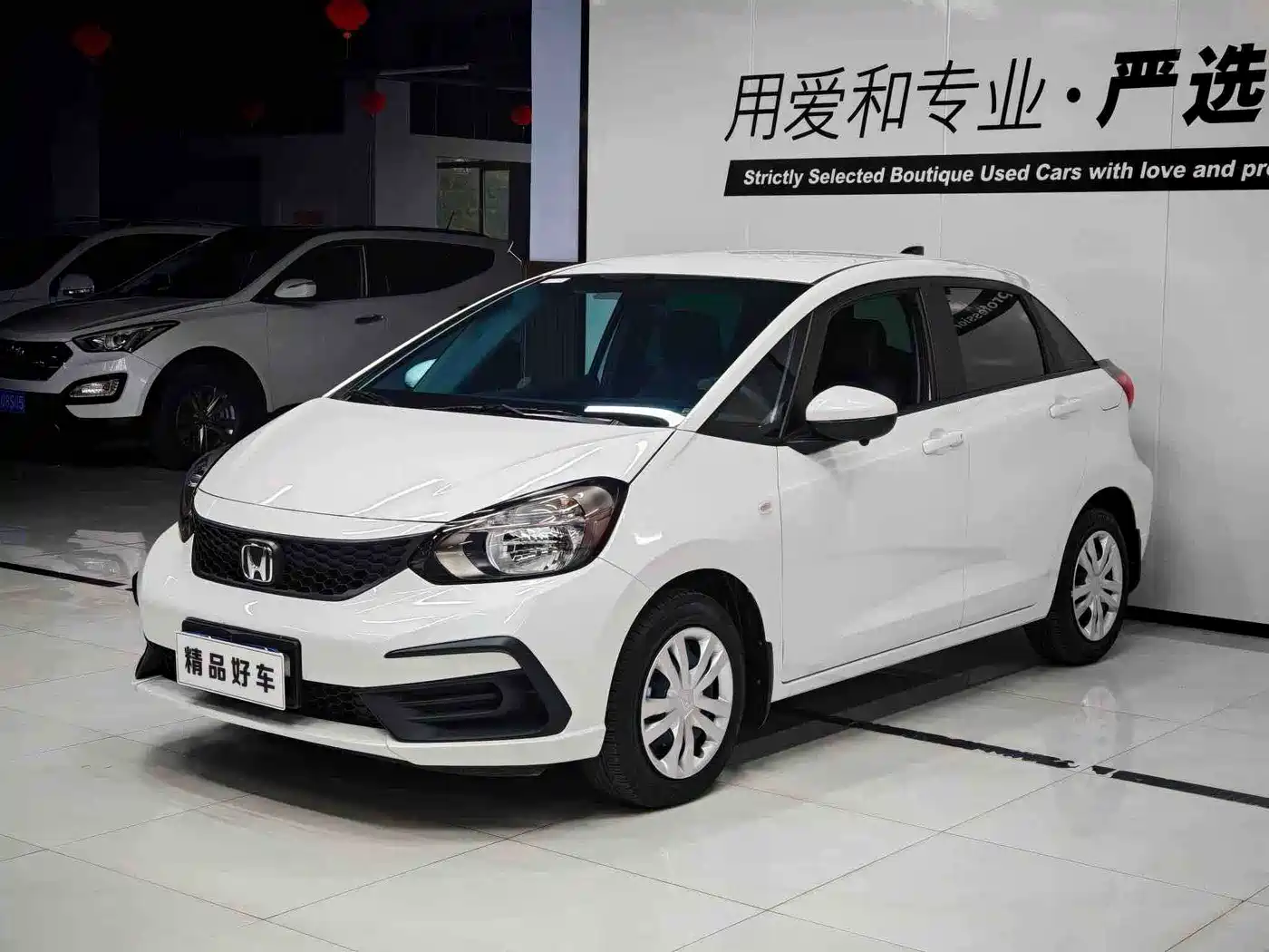 Honda Fit 2023 1.5L CVT Trend Edition