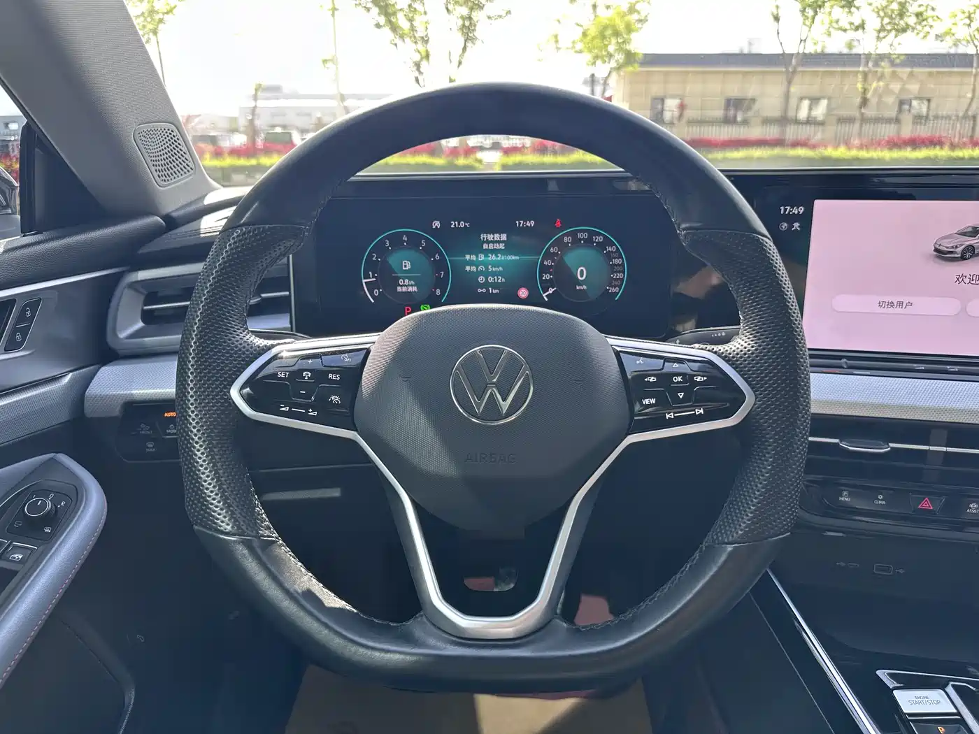 Volkswagen Lamando 2023 Lamando L 280TSI DSG Cool Edition фото 9