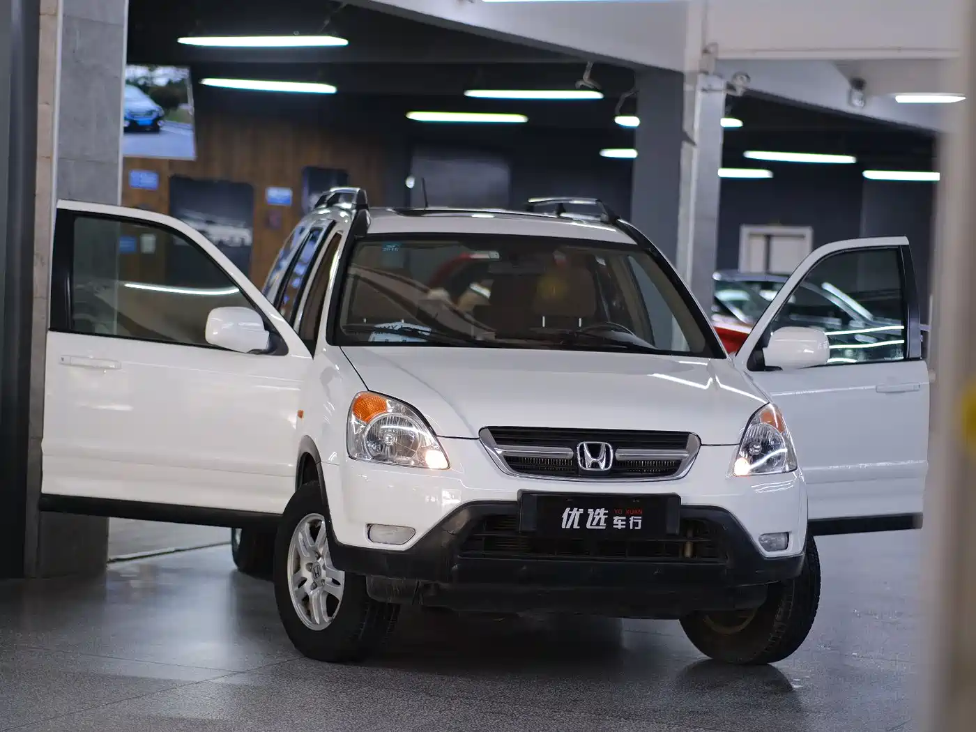 Honda CR-V 2004 2004 2.0L