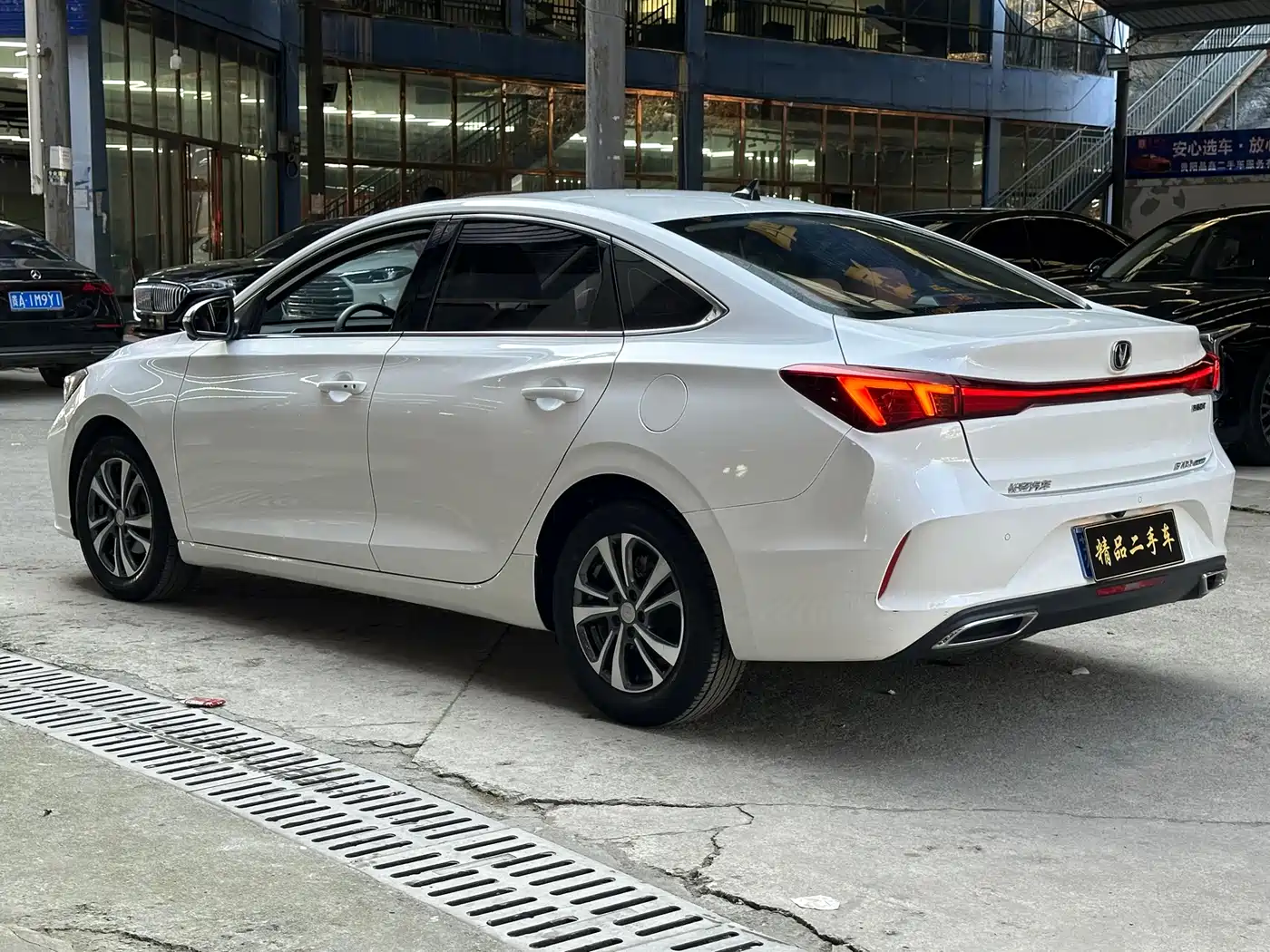 CHANGAN YIDONG