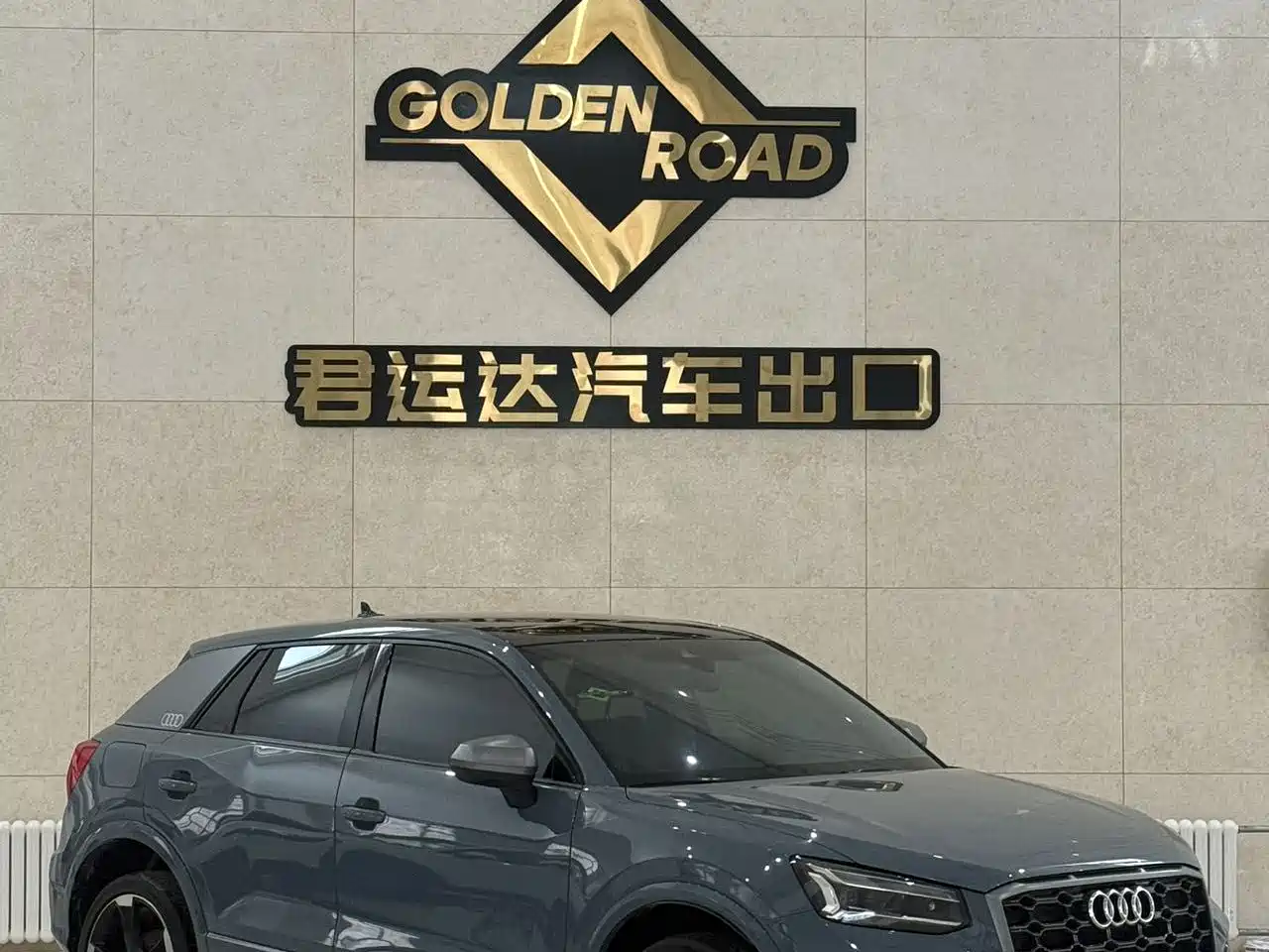 Audi Q2L 2023 35TFSI Fashion Sport фото 2