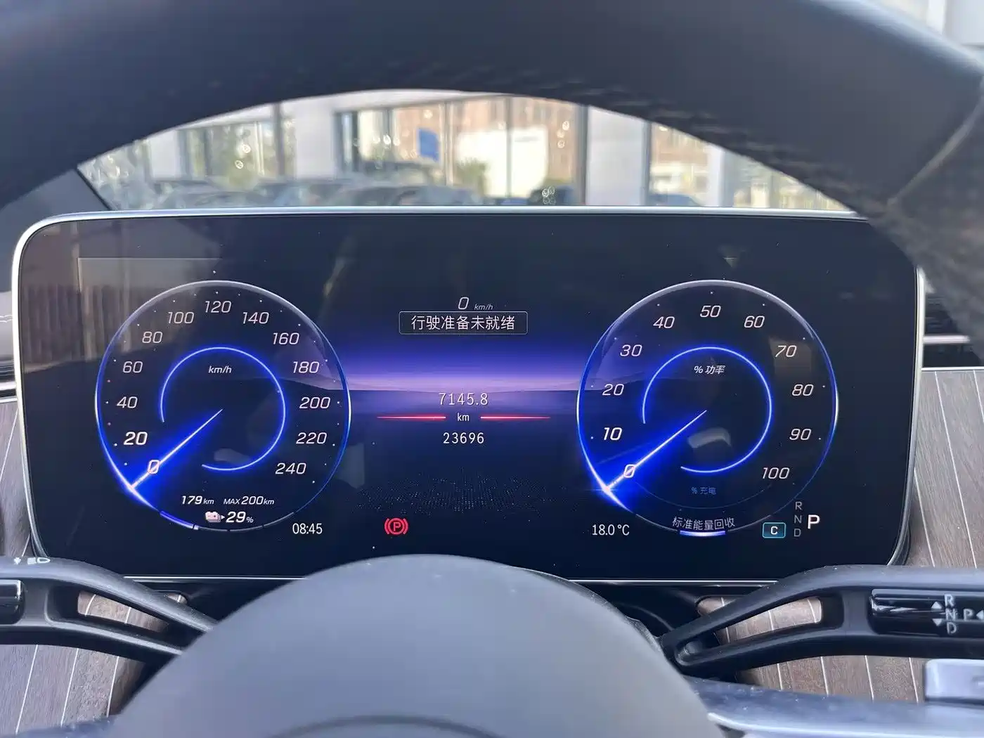 Mercedes-Benz EQE 2024 2025 Model 500 4MATIC Luxury Edition