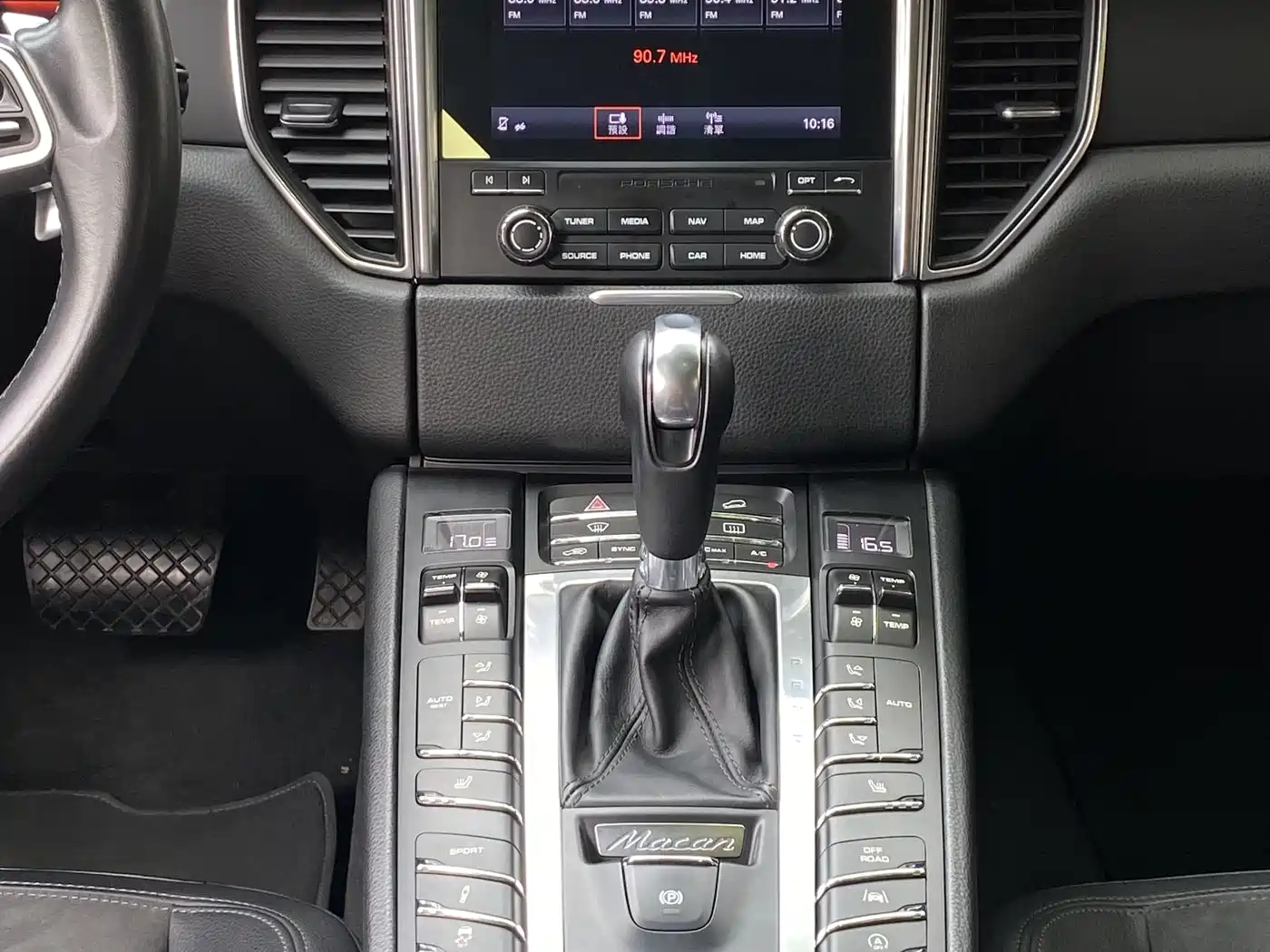 Porsche Macan 2017 Macan 2.0T фото 15