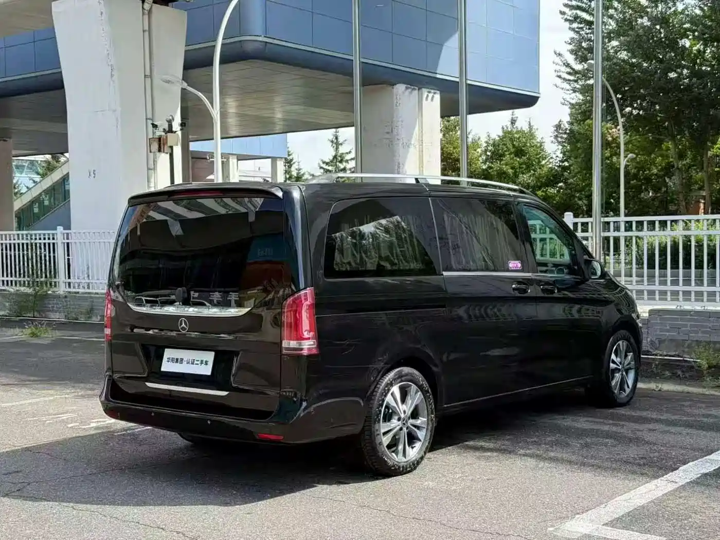 Mercedes-Benz V-Class 2018 V 260 Pilot Edition China V фото 4