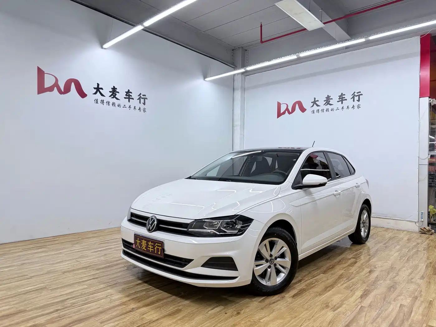 VOLKSWAGEN POLO