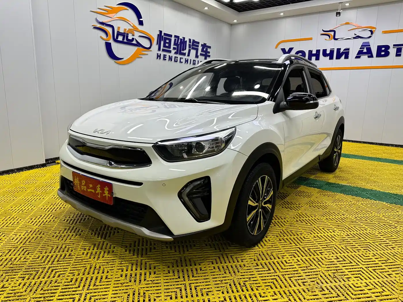 Kia KX1 2021 — пригон из Китая
