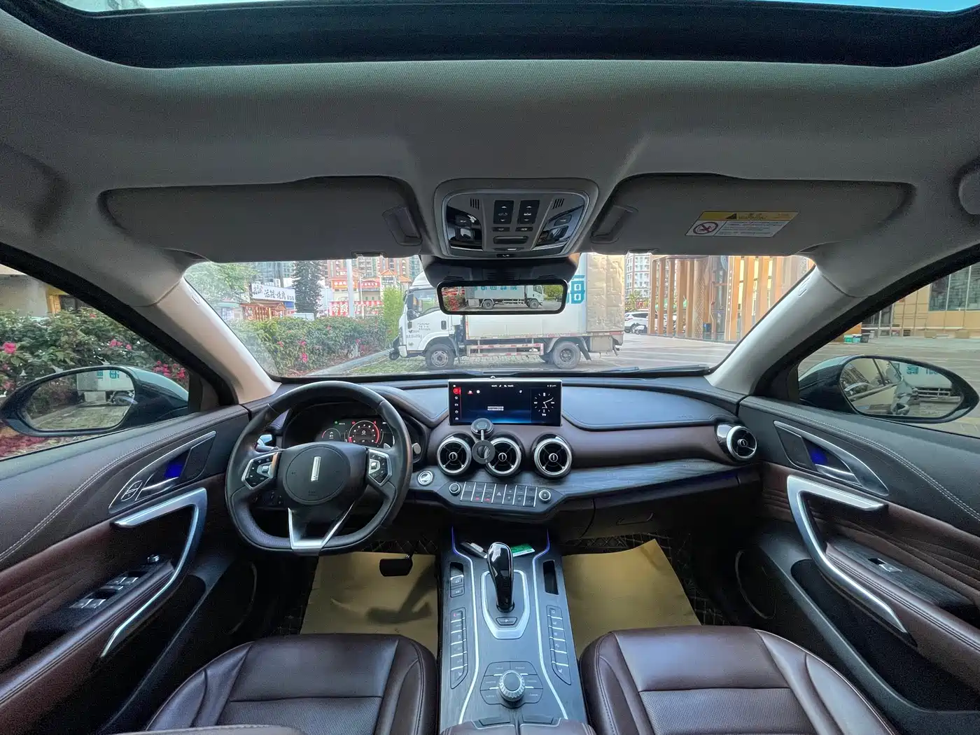 WEI PAI WEI BRAND VV7