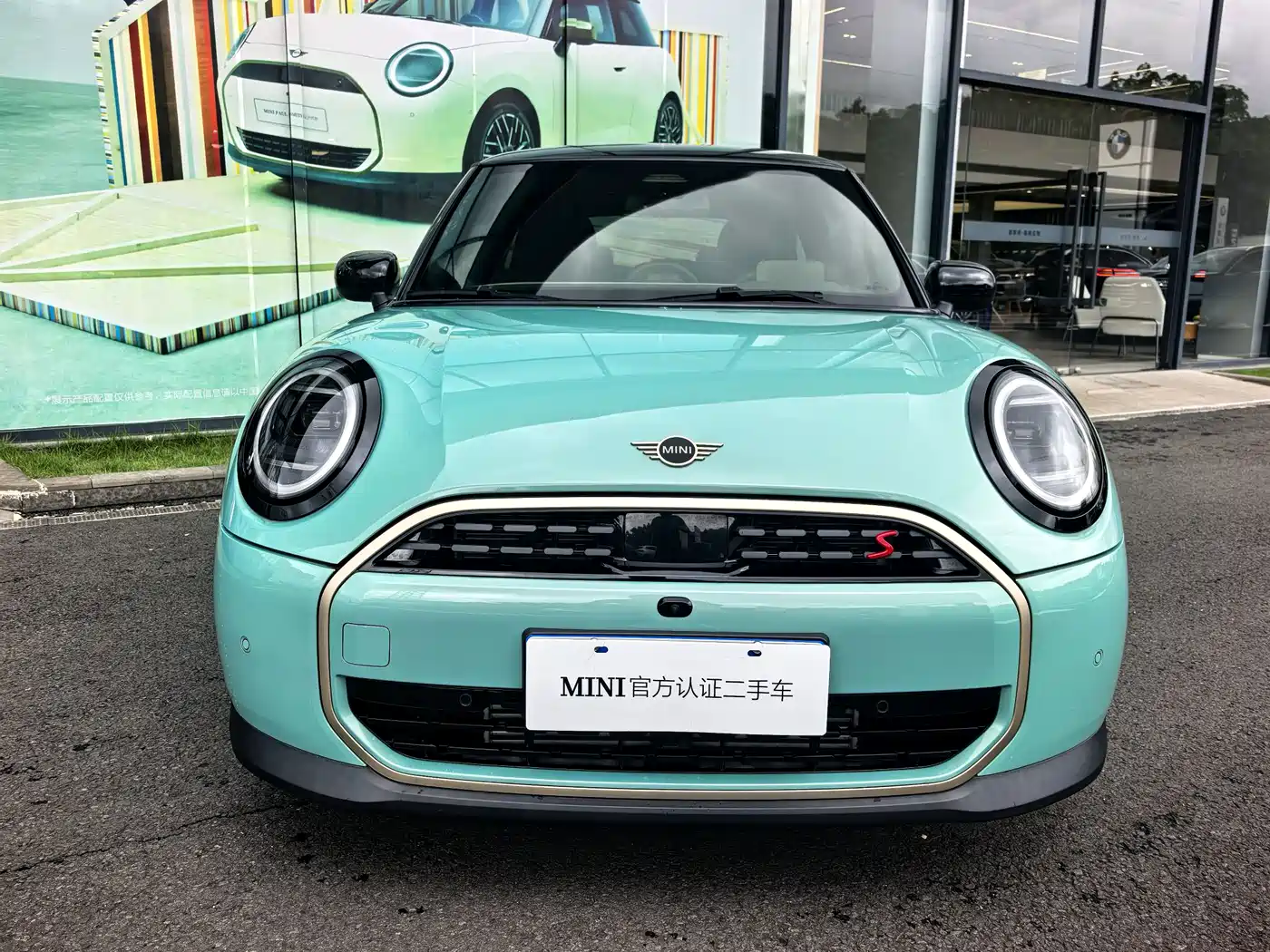 2025 MINI MINI