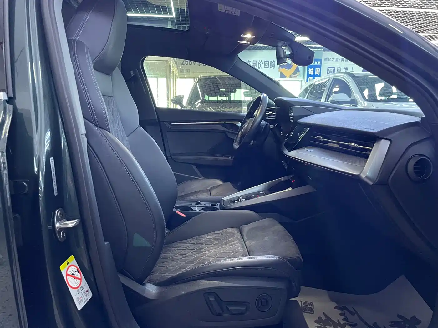 Audi A3 2022 A3L Limousine 35 TFSI Luxury Sport фото 11