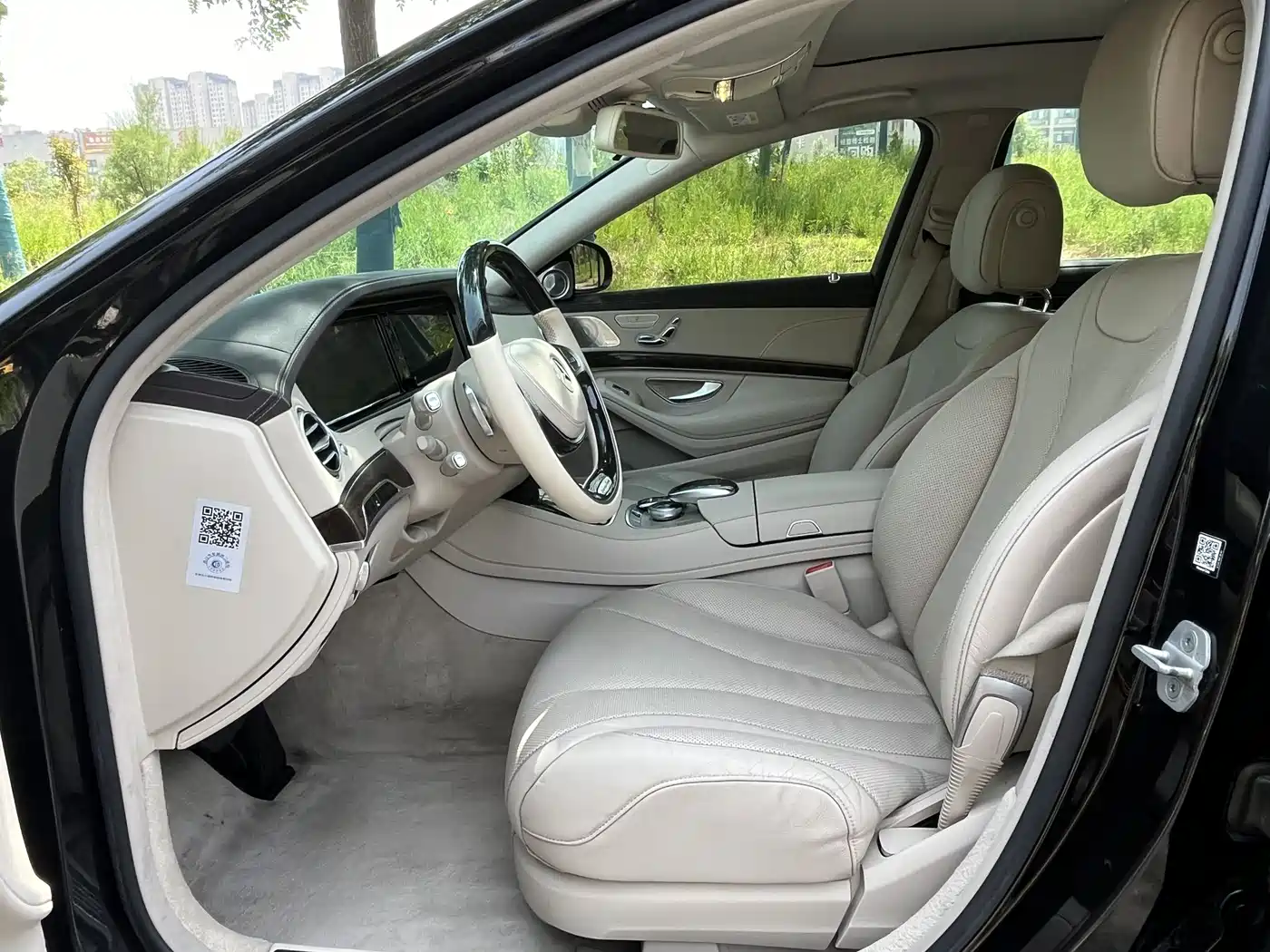 Mercedes-Benz S-Class 2014 S 320 L Business фото 19