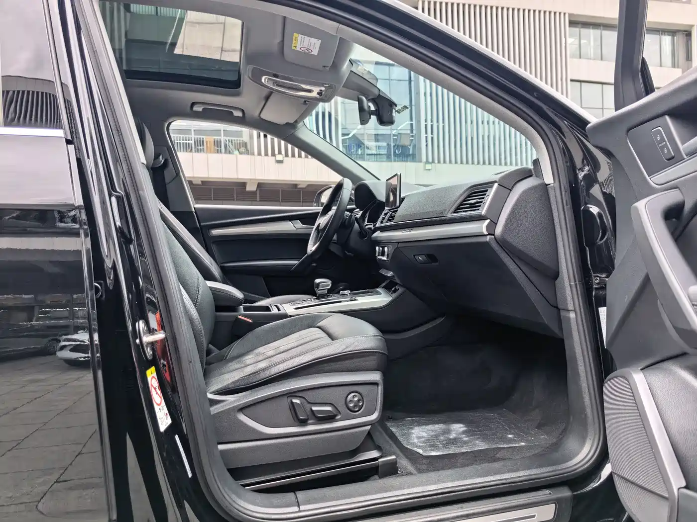 Audi Q5L 2020 40 TFSI Prestige Fashion фото 20