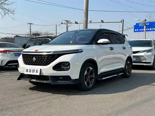 BAOJUN RM 5