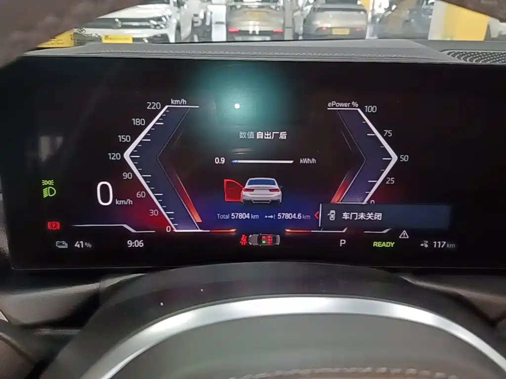 BMW i3 2022 2022 eDrive 35 L