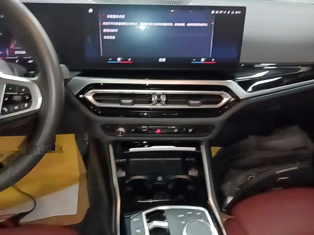 BMW i3 2022 2022 eDrive 35 L