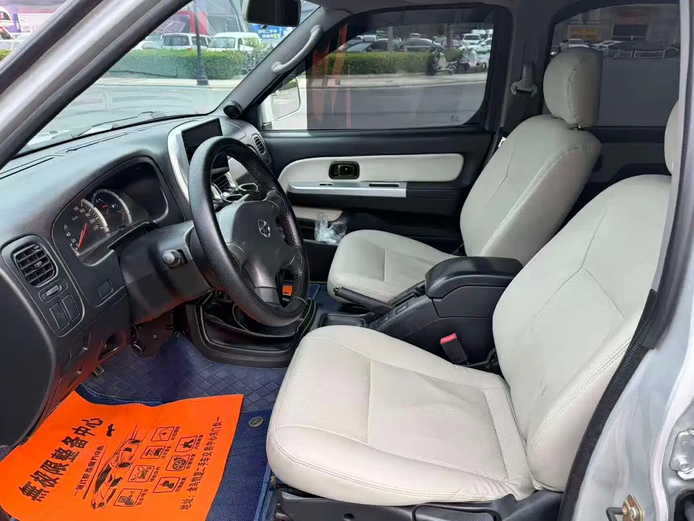 Nissan Paladin 2013 2013 2.4L 4WD Standard (China IV)