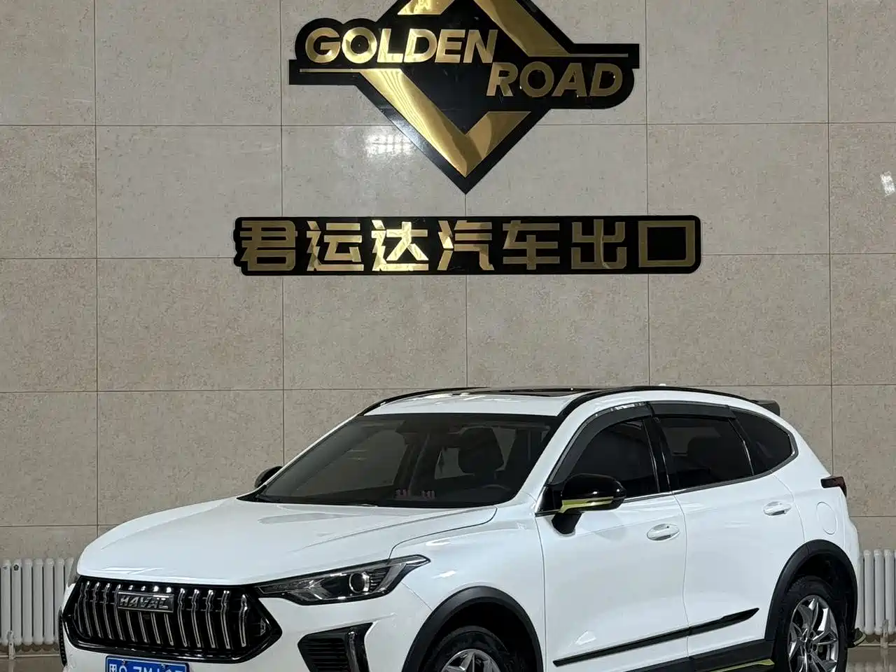 Haval Chitu 2022 Power Edition 1.5T Purple Copper Rabbit фото 6