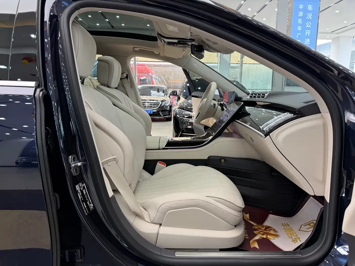 Mercedes-Benz S-Class 2023 Model S 400 L Luxury Edition фото 7