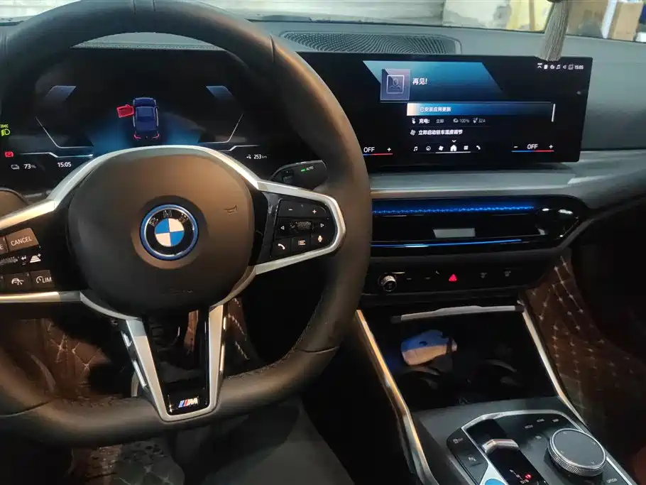 BMW i3 2025 eDrive 35 L фото 12
