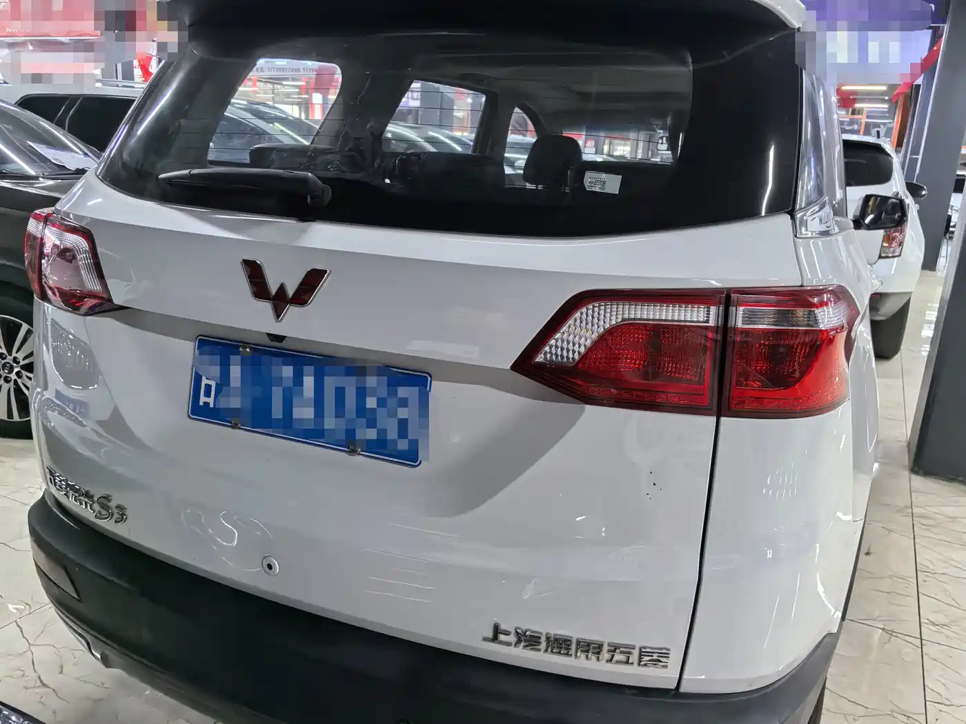 Wuling Motors Wuling Hongguang S3 2019 2018 1.5L Manual Luxury China V