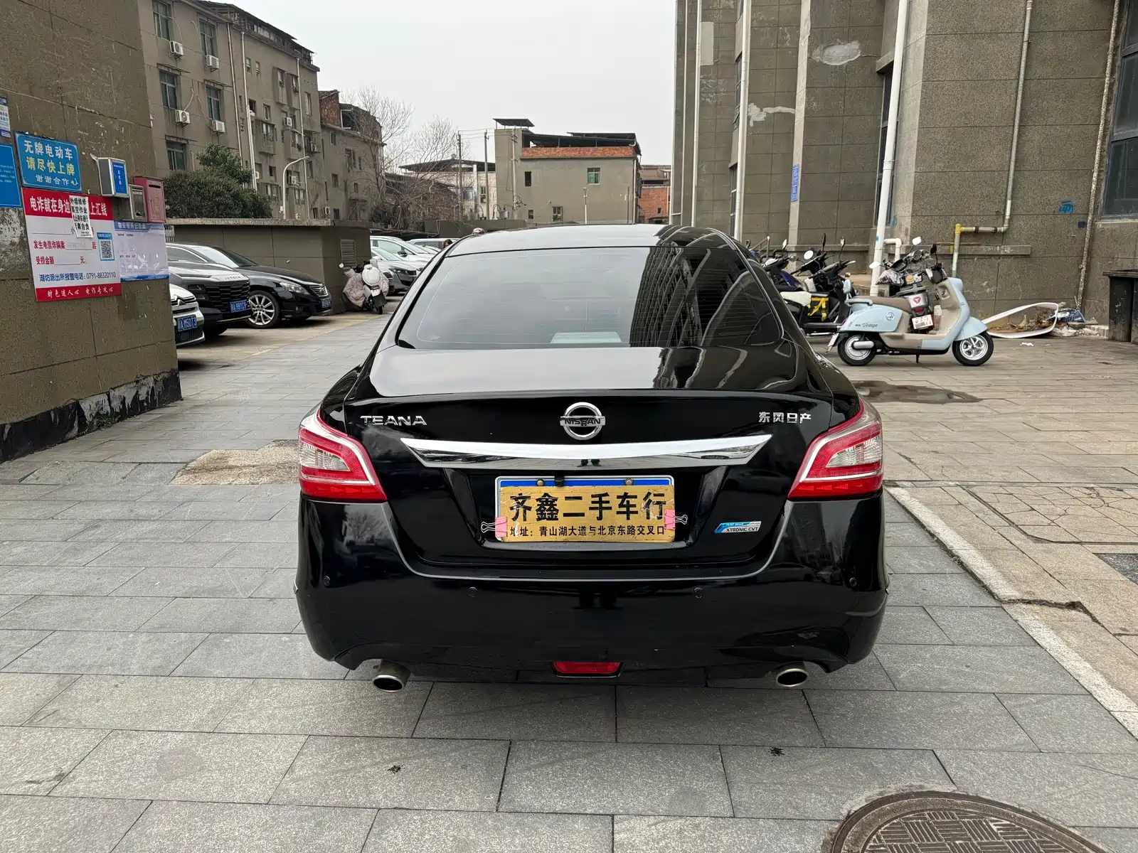 Photo 4 - Nissan Teana