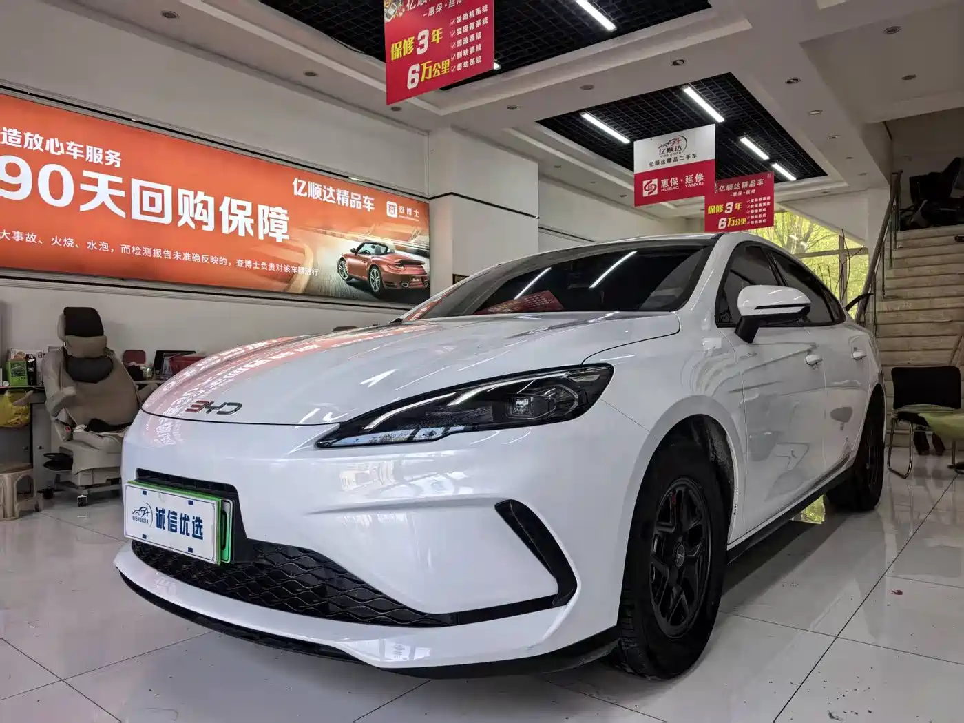 BYD Hai Bao 05 DM-i 2025 DM-i Smart Drive Edition 55KM Luxury