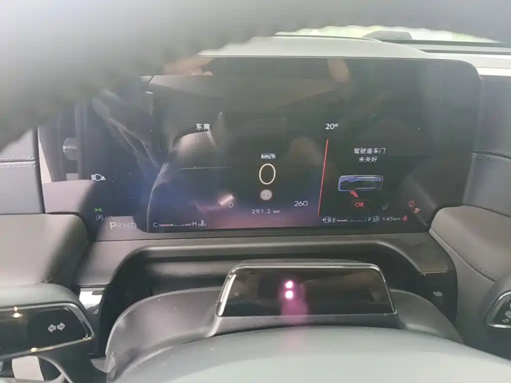 Photo 12 - Lincoln Aviator