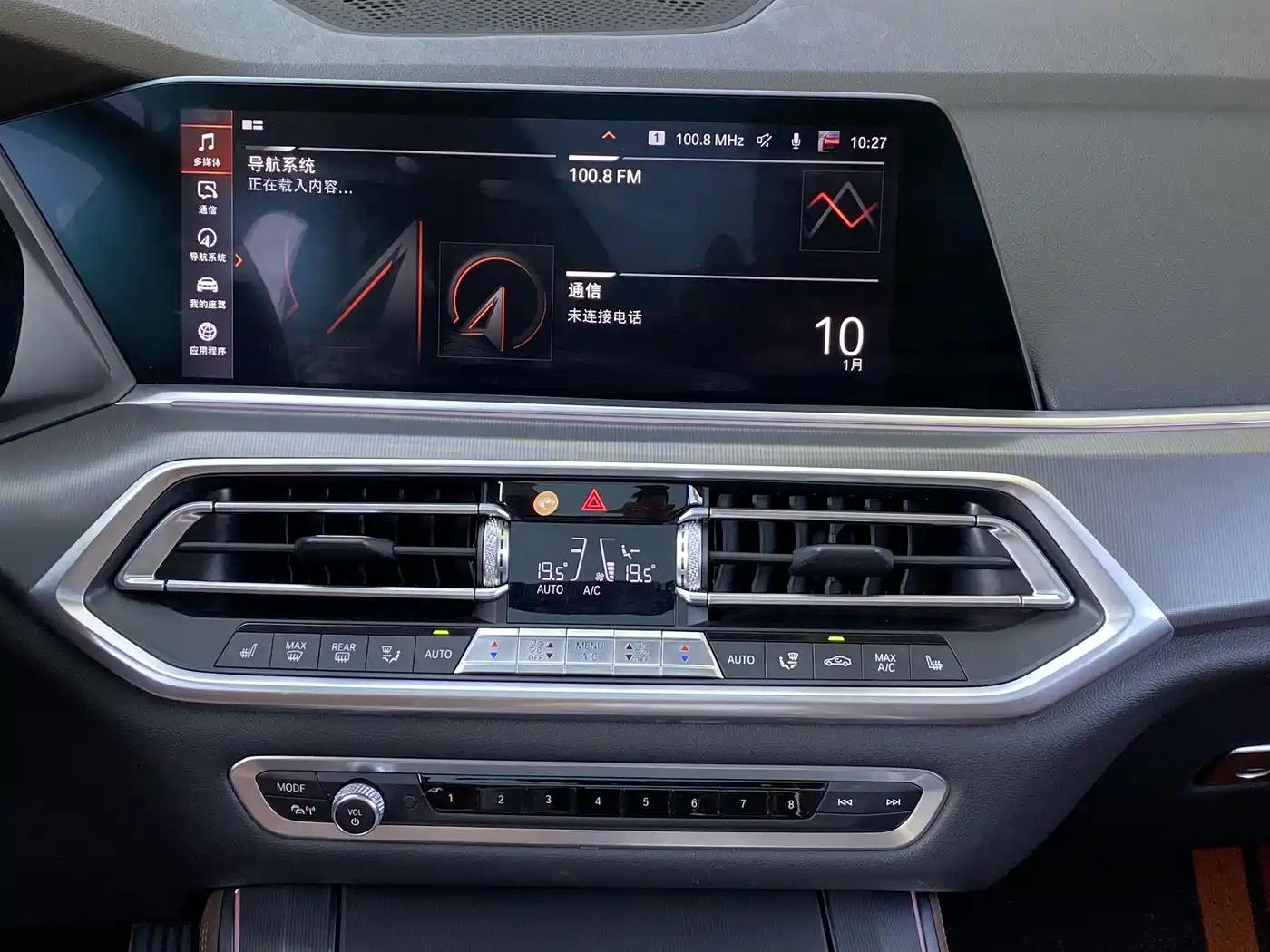 BMW X5 (Import) 2019 xDrive40i M Sport Package фото 13
