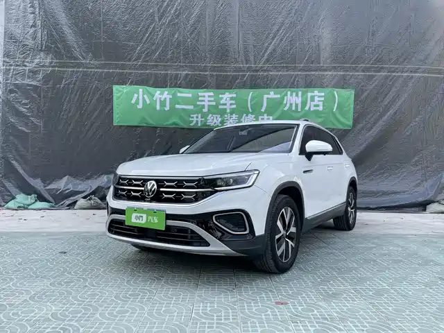 VOLKSWAGEN TANYUE