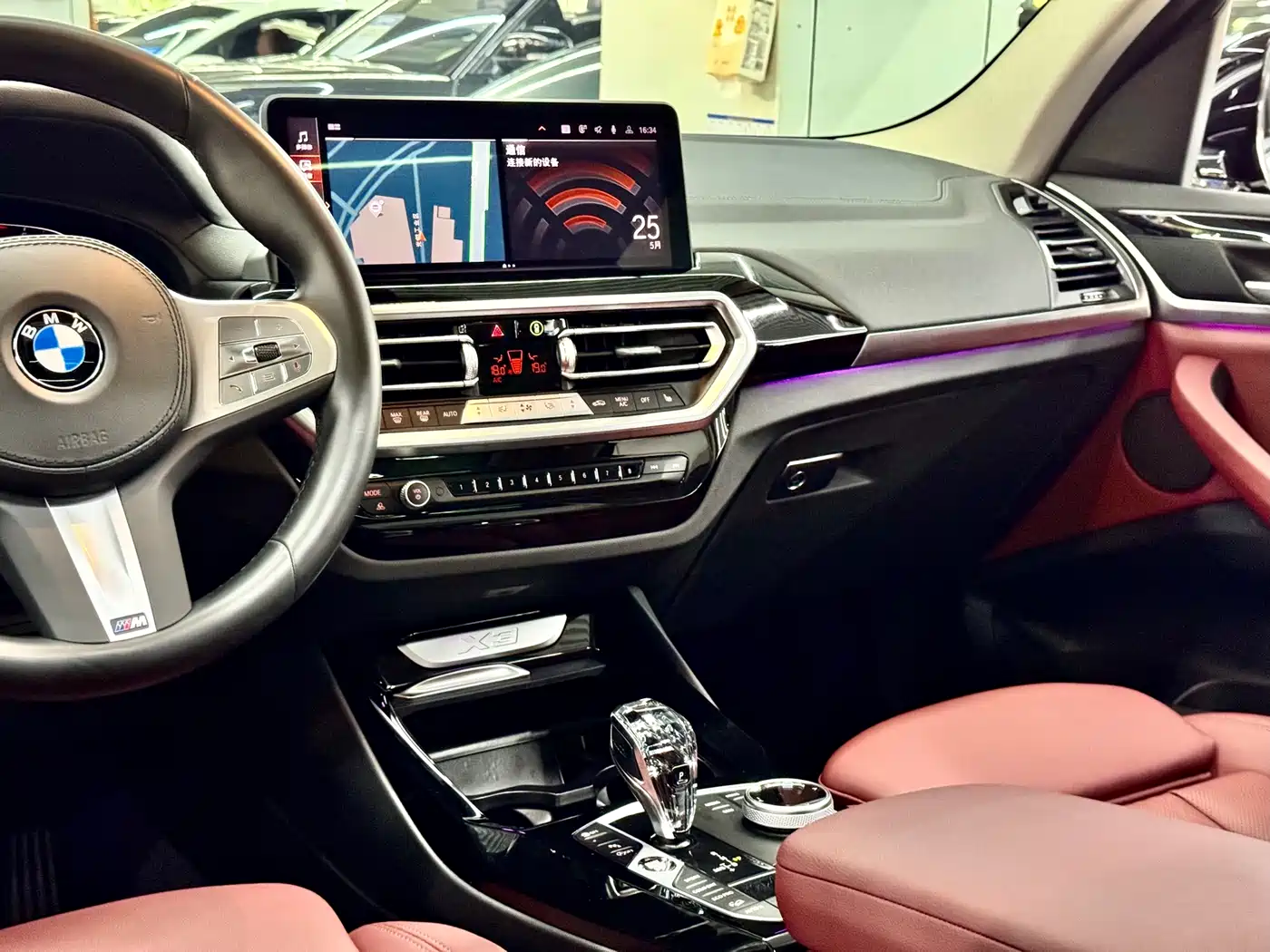 BMW X3 2022 Facelift xDrive25i M Sport Package фото 7
