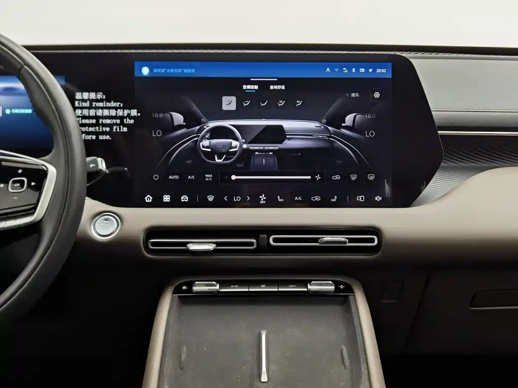 Changan CS55 PLUS 2025 2026 Model 4th Gen New Blue Whale 1.5T Celestial Premium