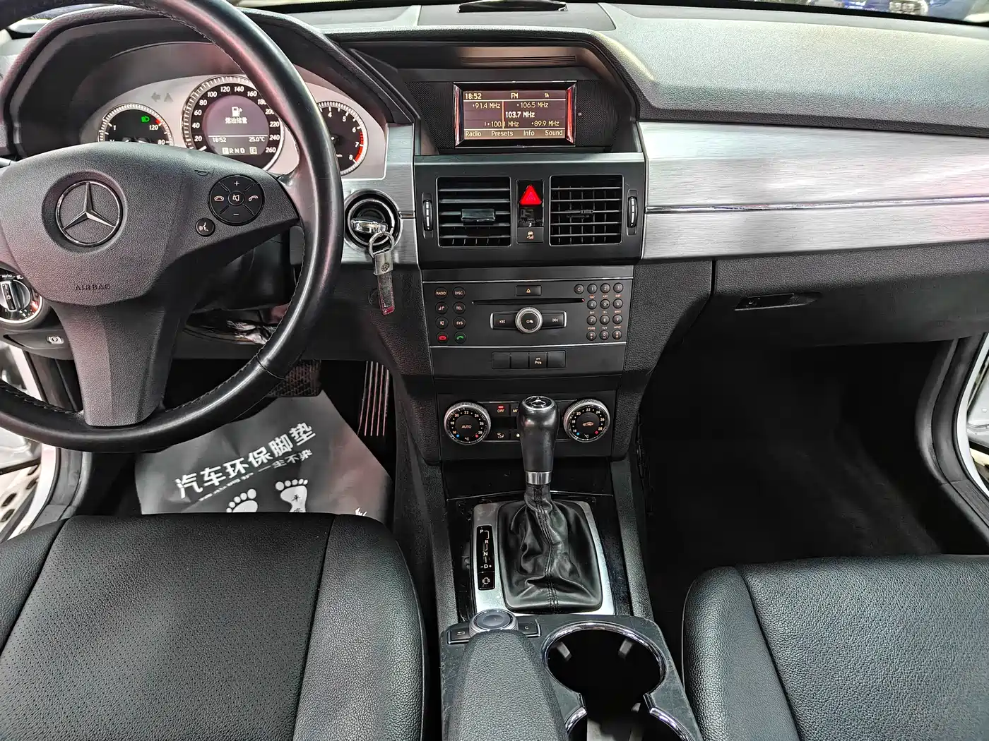 Mercedes-Benz GLK-Class (Import) 2011 GLK 300 4MATIC Fashion фото 13