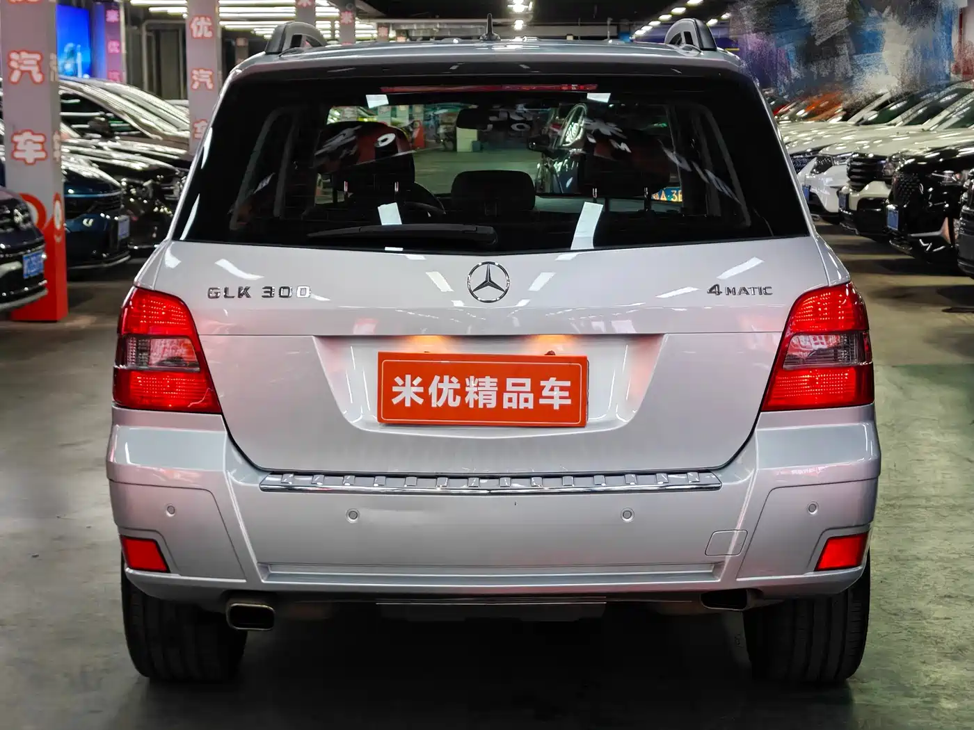 Mercedes-Benz GLK-Class (Import) 2011 GLK 300 4MATIC Fashion фото 4