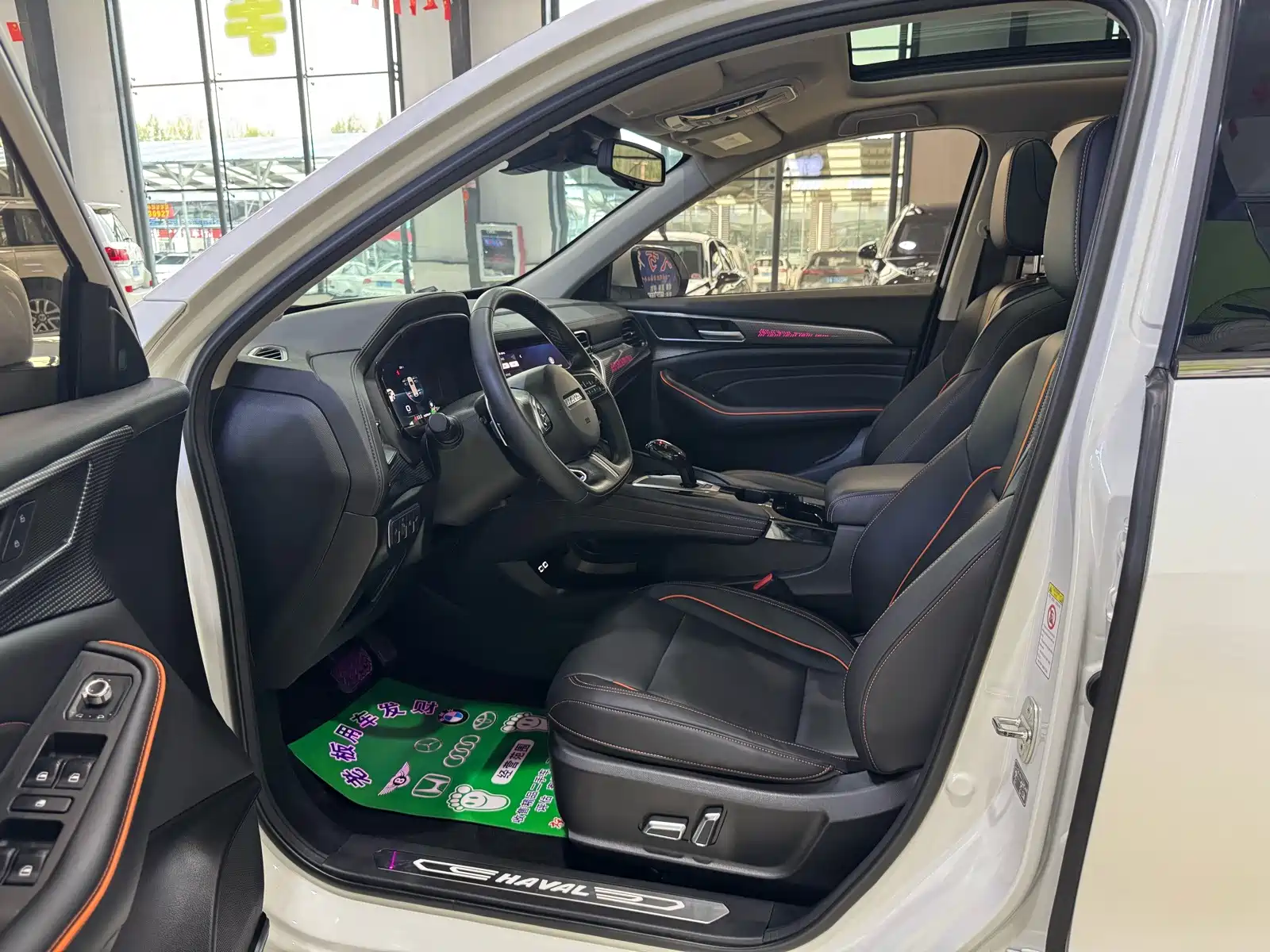 Photo 4 - Haval F7