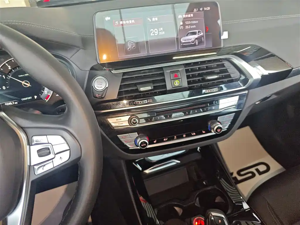 BMW X3 2018 xDrive25i Luxury Package China VI фото 4