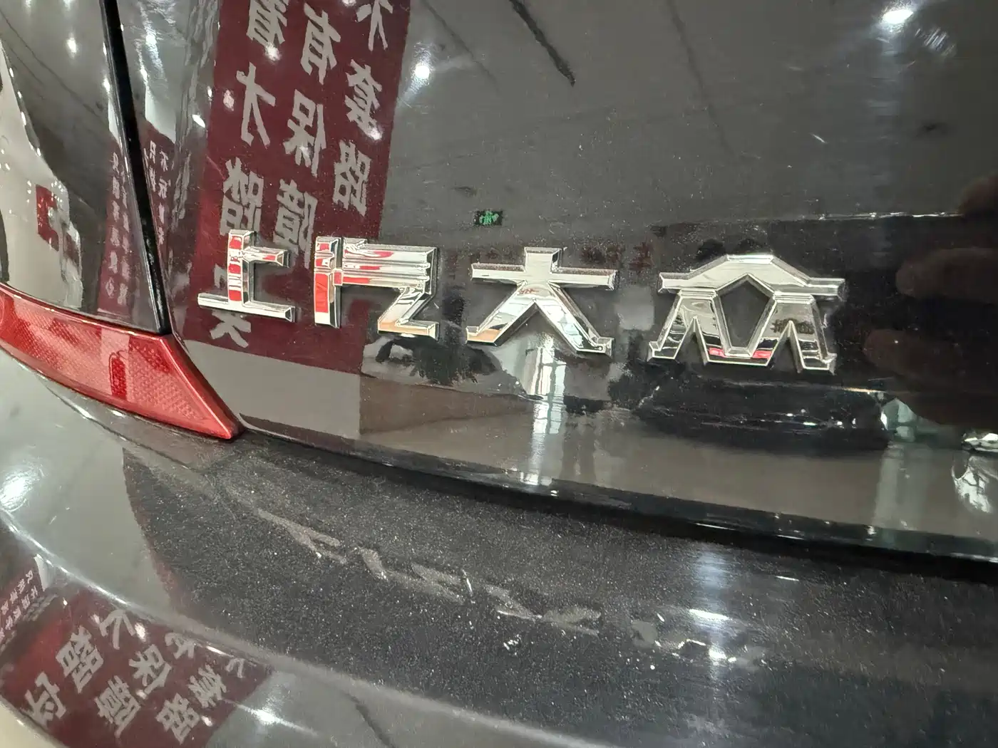 Volkswagen Passat 2019 330TSI Elite Version China VI фото 17