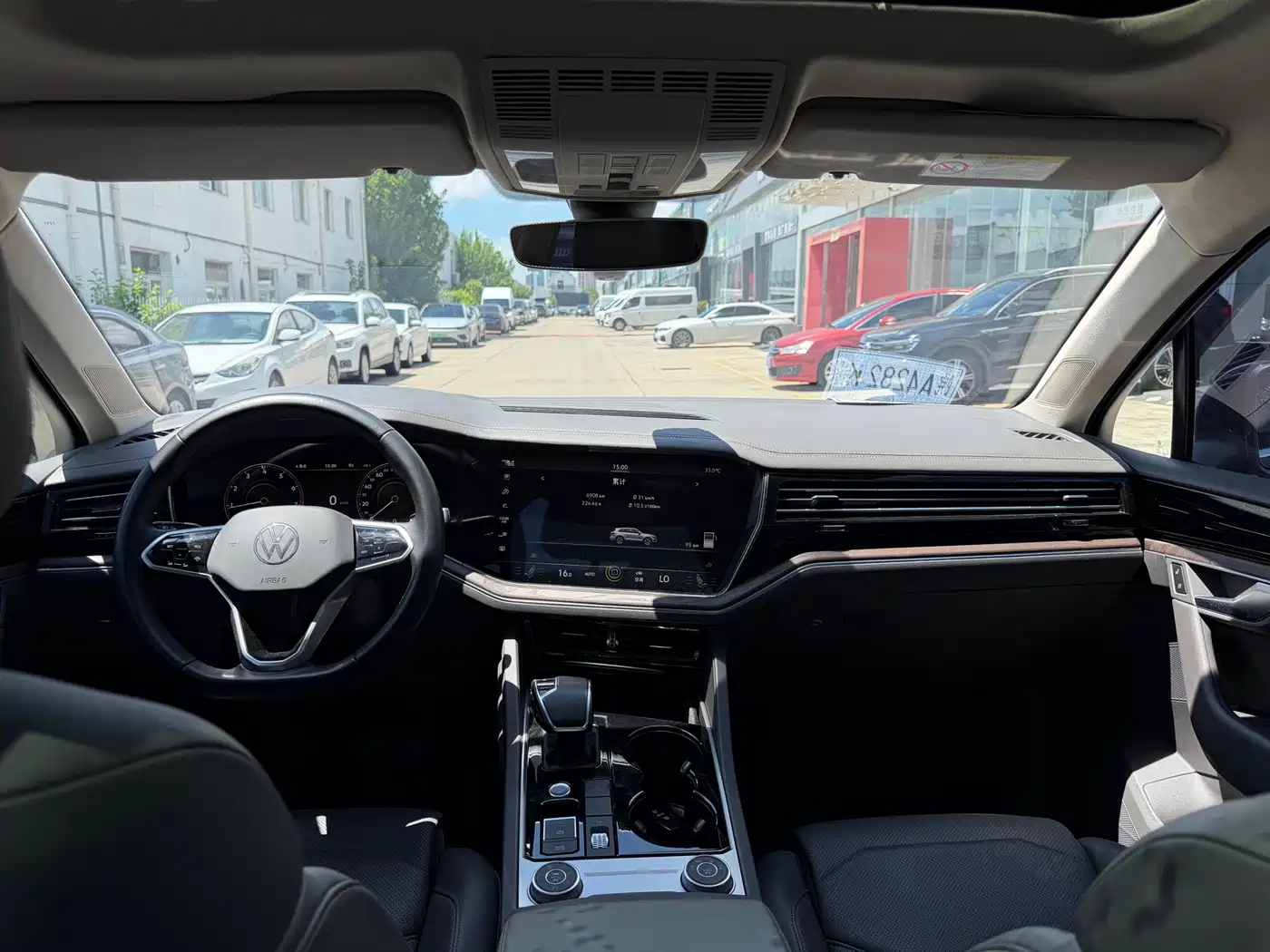 Volkswagen Touareg 2023 2022 2.0TSI Rui Shang Edition