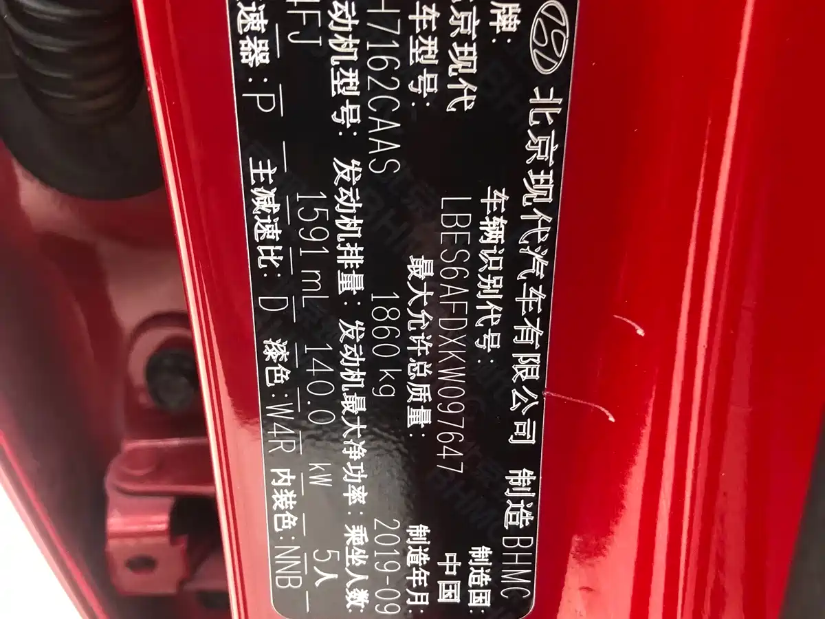 Hyundai Fista 2019 280TGDi Sport Edition China VI фото 17