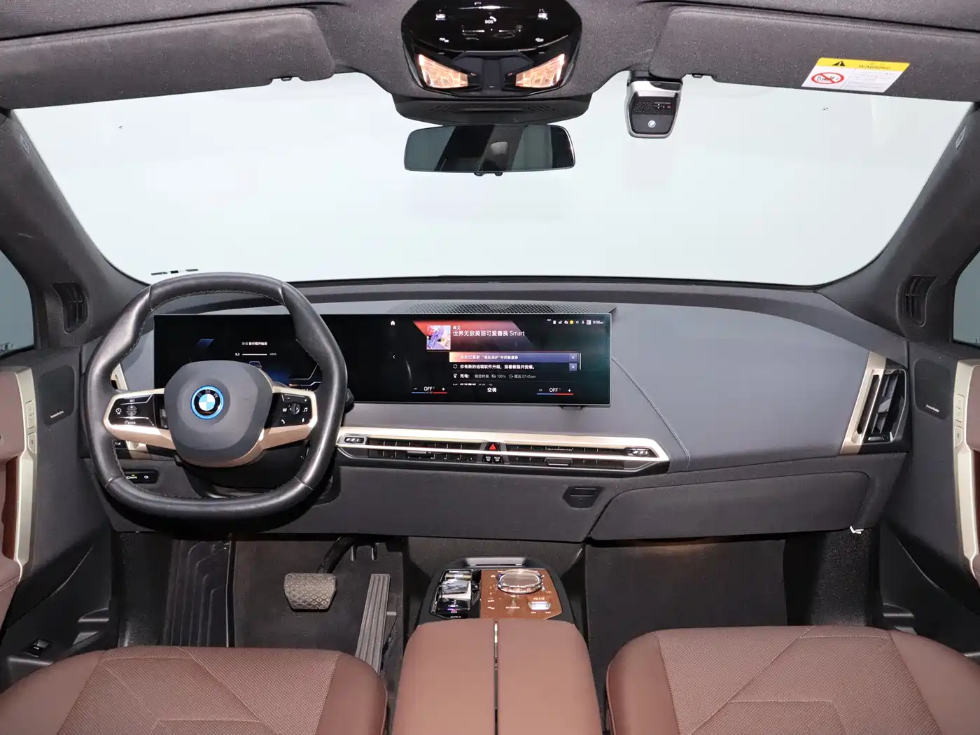 BMW iX 2022 xDrive40 фото 21