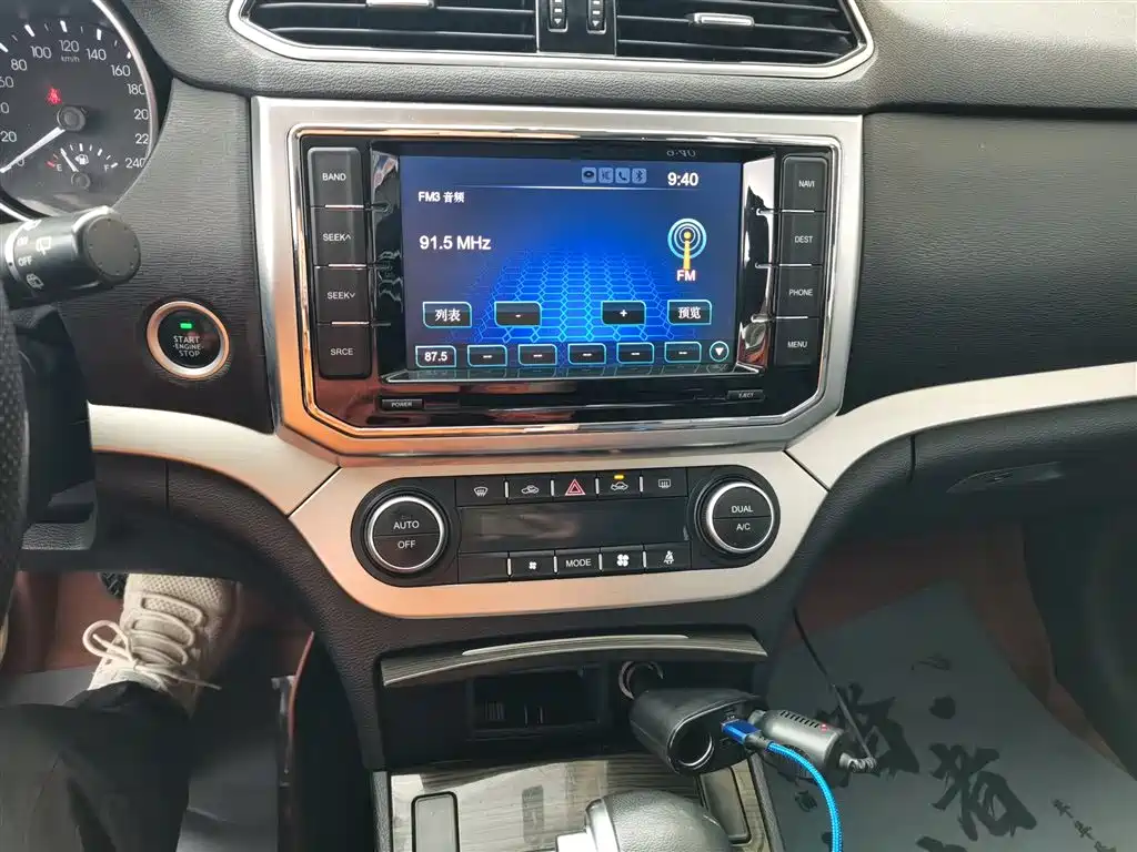 Haval H6 Coupe 2016 Blue Label 1.5T Automatic 2WD Urban фото 13